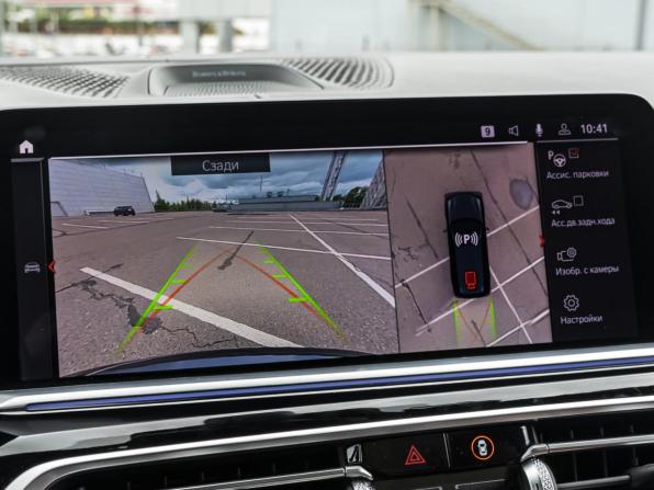 BMW X7 I (G07) с пробегом 2019 года, цена 8 885 000 рублей, 92769 км, внедорожник, Автокод Объявления
