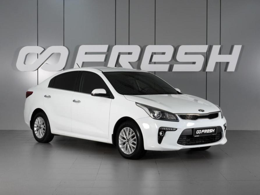 Kia Rio IV Минеральные Воды  - изображение 1