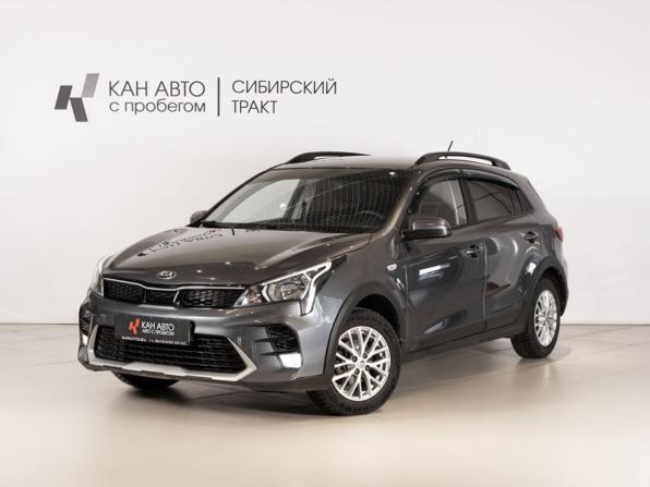 Kia Rio IV Рестайлинг с пробегом 2021 года, цена 1 519 658 рублей, 180321 км, хэтчбек, Автокод Объявления