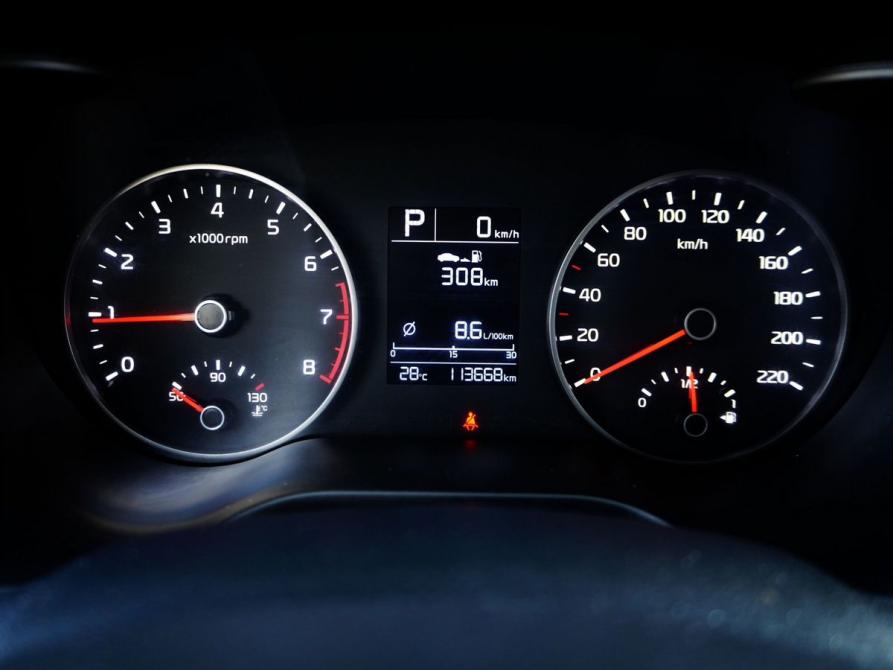 Kia Rio IV Москва  - изображение 16