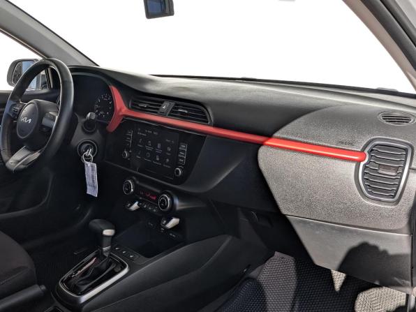 Kia Rio IV Рестайлинг с пробегом 2021 года, цена 1 795 000 рублей, 74971 км, хэтчбек, Автокод Объявления