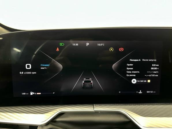 Exeed TXL I Рестайлинг 2 с пробегом 2024 года, цена 2 990 000 рублей, 54112 км, внедорожник, Автокод Объявления