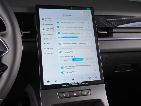 Jaecoo J6 с пробегом 2026 года, цена 2 597 000 рублей, 9 км, внедорожник, Автокод Объявления