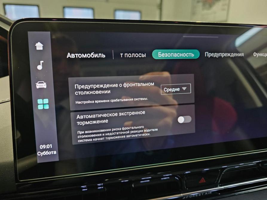 Changan CS55 Plus II Химки  - изображение 16