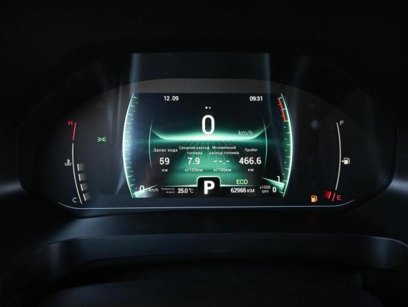 Chery Tiggo 4 Pro I с пробегом 2022 года, цена 1 579 000 рублей, 62966 км, внедорожник, Автокод Объявления