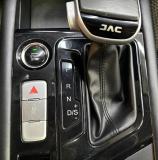 JAC J7 I Санкт-Петербург  - изображение 37
