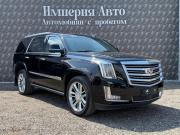 Cadillac Escalade IV Краснодар  - изображение 43