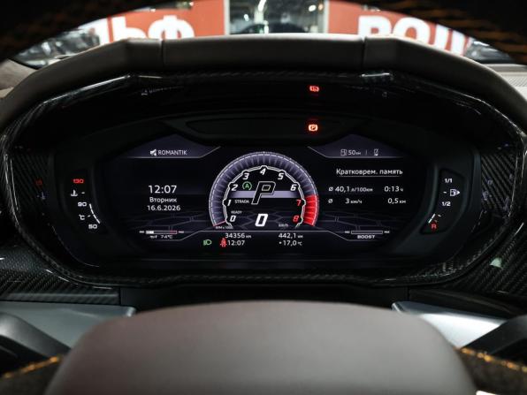 Lamborghini Urus I с пробегом 2020 года, цена 24 750 000 рублей, 34354 км, внедорожник, Автокод Объявления