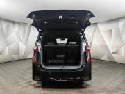 GAC M8 Москва  - изображение 43