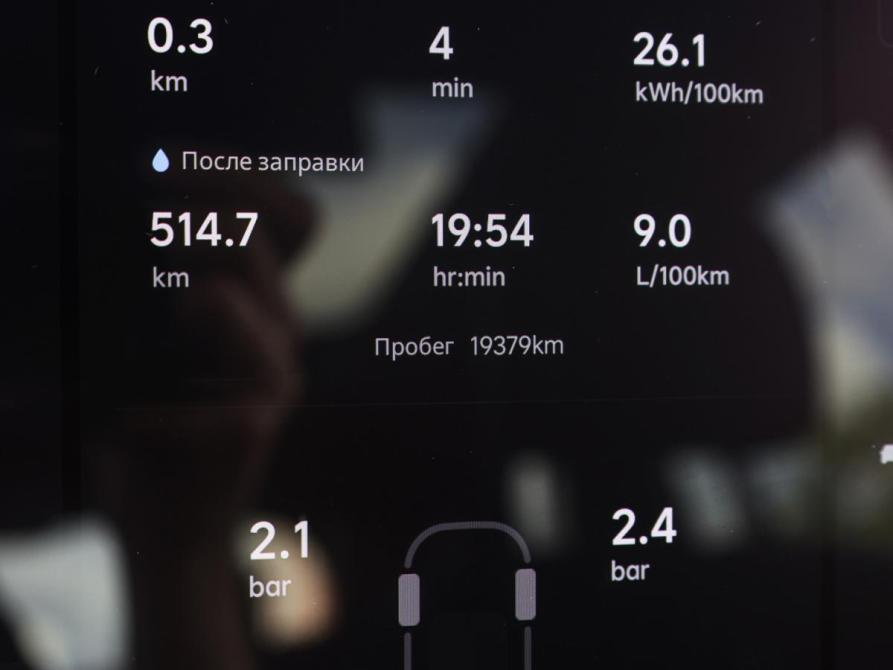 Li Auto (Lixiang) L9 I Рестайлинг Москва  - изображение 14