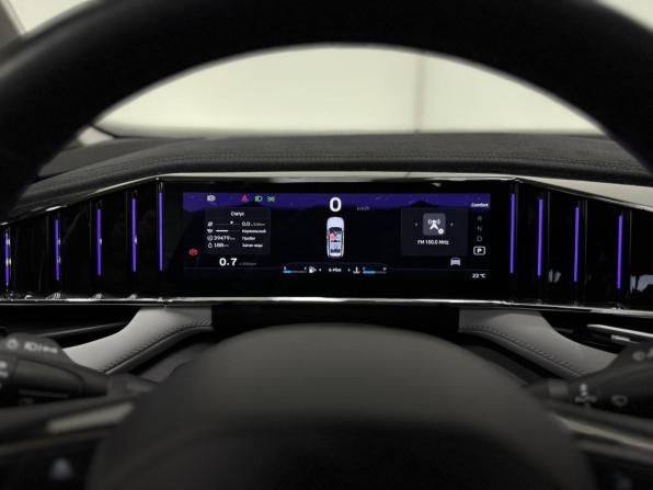 Geely Atlas II с пробегом 2024 года, цена 2 929 000 рублей, 39479 км, внедорожник, Автокод Объявления