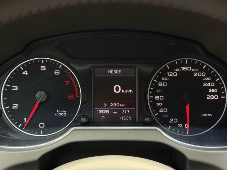 Audi Q5 I (8R) Ижевск  - изображение 36