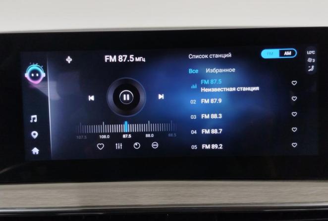 Chery Tiggo 7 Pro Max I с пробегом 2024 года, цена 2 190 000 рублей, 20709 км, внедорожник, Автокод Объявления