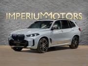 BMW X5 IV (G05/G18) Рестайлинг Москва  - изображение 25