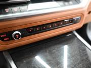 BMW 3 серии VII (G2x) Ростов-на-Дону  - изображение 44