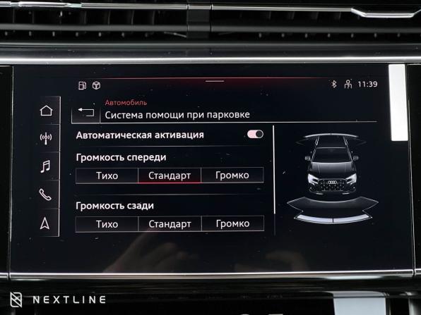 Новый Audi Q7 II (4M) Рестайлинг 2 2025 года, цена 10 490 000 рублей, внедорожник, Автокод Объявления