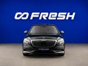 Mercedes-Benz Maybach S-Класс I (X222) Москва  - изображение 41