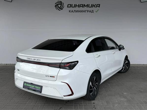 BAIC U5 Plus с пробегом 2023 года, цена 1 750 000 рублей, 46156 км, седан, Автокод Объявления