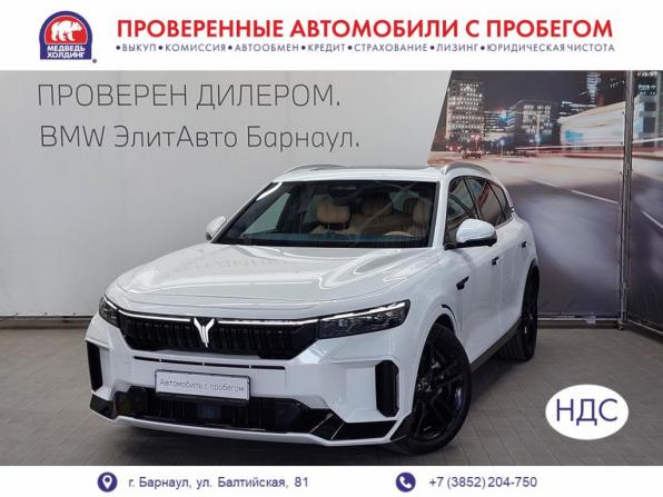 Voyah Free I Рестайлинг с пробегом 2023 года, цена 4 499 000 рублей, 35083 км, внедорожник, Автокод Объявления