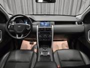 Land Rover Discovery Sport I Красноярск  - изображение 32