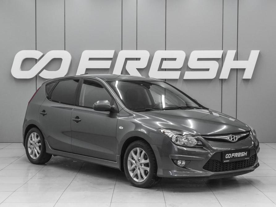 Hyundai i30 I Рестайлинг Ростов-на-Дону  - изображение 1