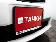 Toyota Corolla XI (E160 E170 E180) Чита  - изображение 43