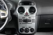 Opel Corsa D Тюмень  - изображение 36