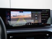 BMW 4 серии G22 G23 G26 Рестайлинг Москва  - изображение 58