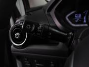 Changan Alsvin Воронеж  - изображение 35