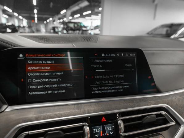 BMW X5 IV (G05/G18) с пробегом 2019 года, цена 6 280 000 рублей, 107671 км, внедорожник, Автокод Объявления
