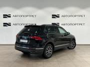 Volkswagen Tiguan II Рестайлинг Санкт-Петербург  - изображение 19