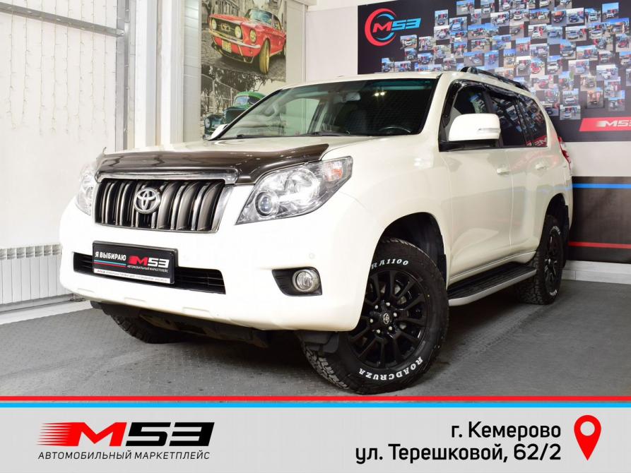 Toyota Land Cruiser Prado 150 Series Кемерово  - изображение 1