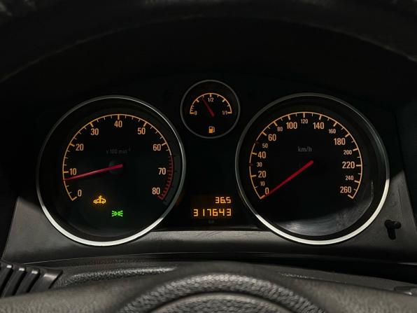 Opel Zafira B Рестайлинг с пробегом 2010 года, цена 544 000 рублей, 317642 км, компактвэн, Автокод Объявления
