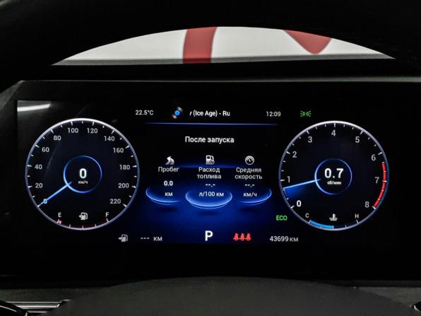 Chery Tiggo 8 Pro Max I Рестайлинг с пробегом 2024 года, цена 2 340 000 рублей, 43000 км, внедорожник, Автокод Объявления