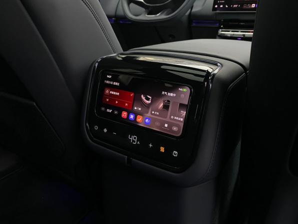 Новый Zeekr 9X 2025 года, цена 12 007 500 рублей, внедорожник, Автокод Объявления