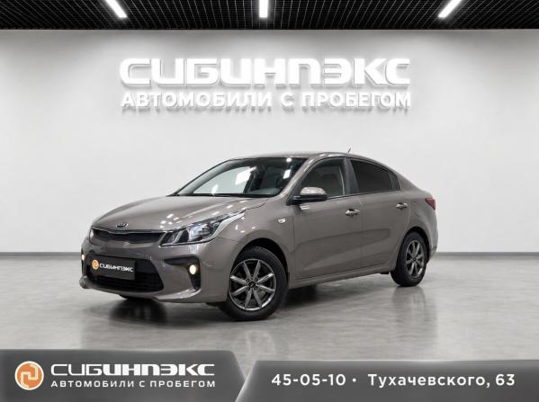 Kia Rio IV с пробегом 2018 года, цена 1 390 500 рублей, 83605 км, седан, Автокод Объявления