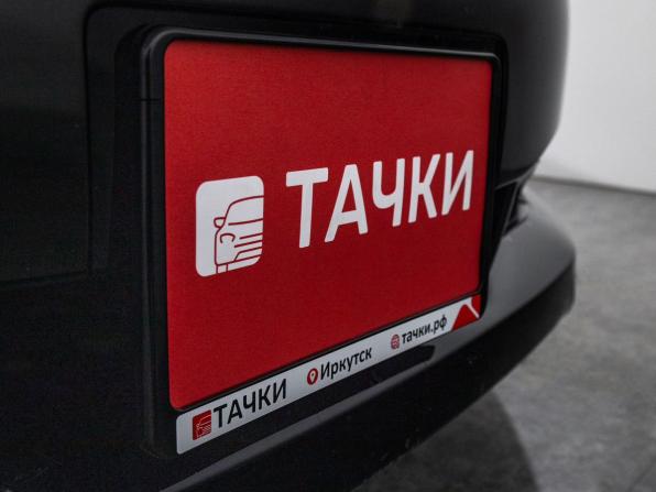Toyota Wish II с пробегом 2009 года, цена 1 265 000 рублей, 95625 км, минивэн, Автокод Объявления