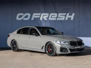 BMW 5 серии VII (G30/G31/G38) Рестайлинг Краснодар  - изображение 32