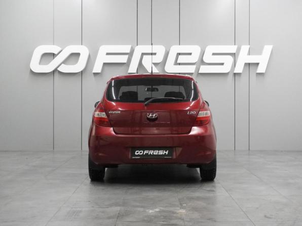 Hyundai i20 I с пробегом 2010 года, цена 649 000 рублей, 150483 км, хэтчбек, Автокод Объявления