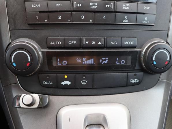 Honda CR-V III с пробегом 2008 года, цена 950 000 рублей, 348265 км, внедорожник, Автокод Объявления