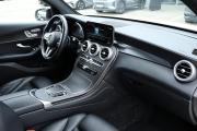 Mercedes-Benz GLC Coupe I (C253) Рестайлинг Москва  - изображение 37