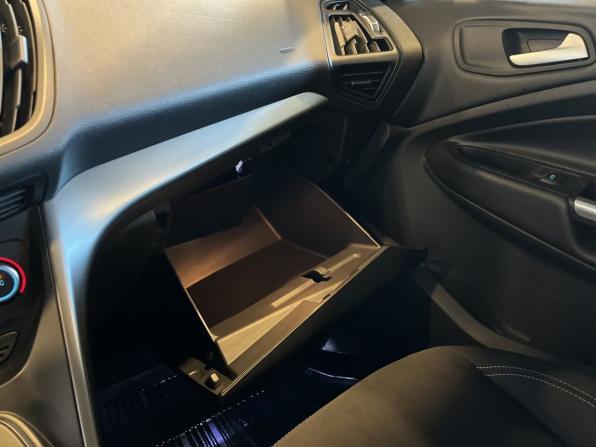 Ford Kuga II Рестайлинг с пробегом 2018 года, цена 1 650 000 рублей, 76500 км, внедорожник, Автокод Объявления