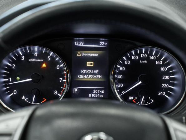 Nissan X-Trail III с пробегом 2018 года, цена 1 983 000 рублей, 81052 км, внедорожник, Автокод Объявления