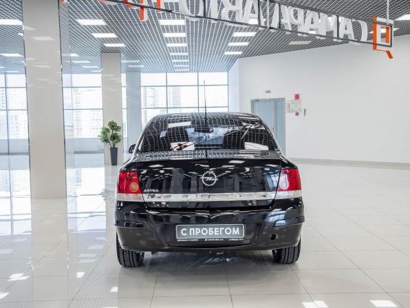 Opel Astra H Рестайлинг с пробегом 2011 года, цена 487 000 рублей, 129031 км, седан, Автокод Объявления