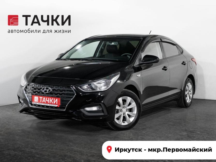 Hyundai Solaris II Иркутск  - изображение 1
