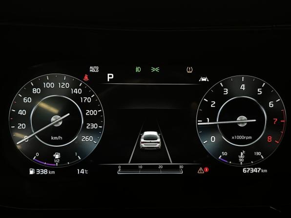 Kia K5 III с пробегом 2020 года, цена 2 849 000 рублей, 67347 км, седан, Автокод Объявления