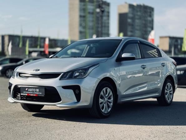 Kia Rio IV с пробегом 2018 года, цена 1 259 000 рублей, 130270 км, седан, Автокод Объявления