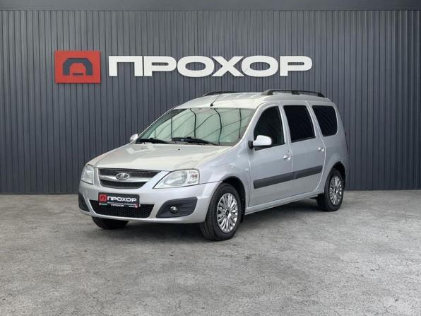 Lada (ВАЗ) Largus I с пробегом 2016 года, цена 647 000 рублей, 239363 км, универсал, Автокод Объявления