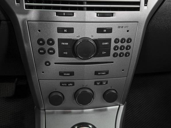 Opel Astra H Рестайлинг с пробегом 2011 года, цена 680 000 рублей, 237595 км, седан, Автокод Объявления