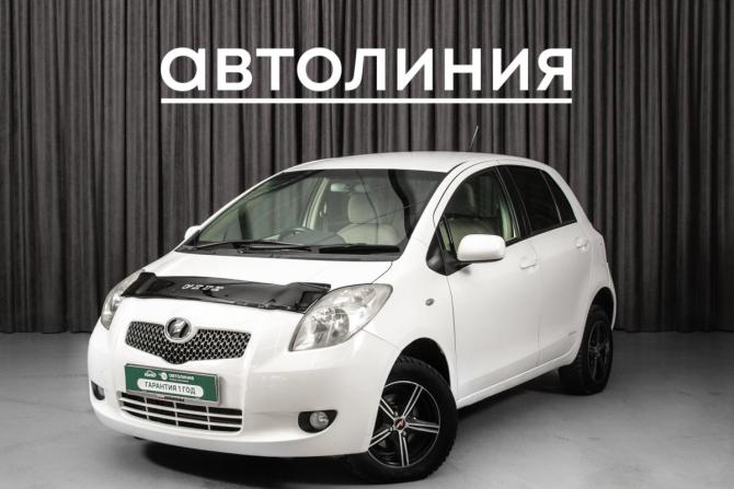 Toyota Vitz II (XP90) с пробегом 2007 года, цена 450 000 рублей, 339000 км, хэтчбек, Автокод Объявления
